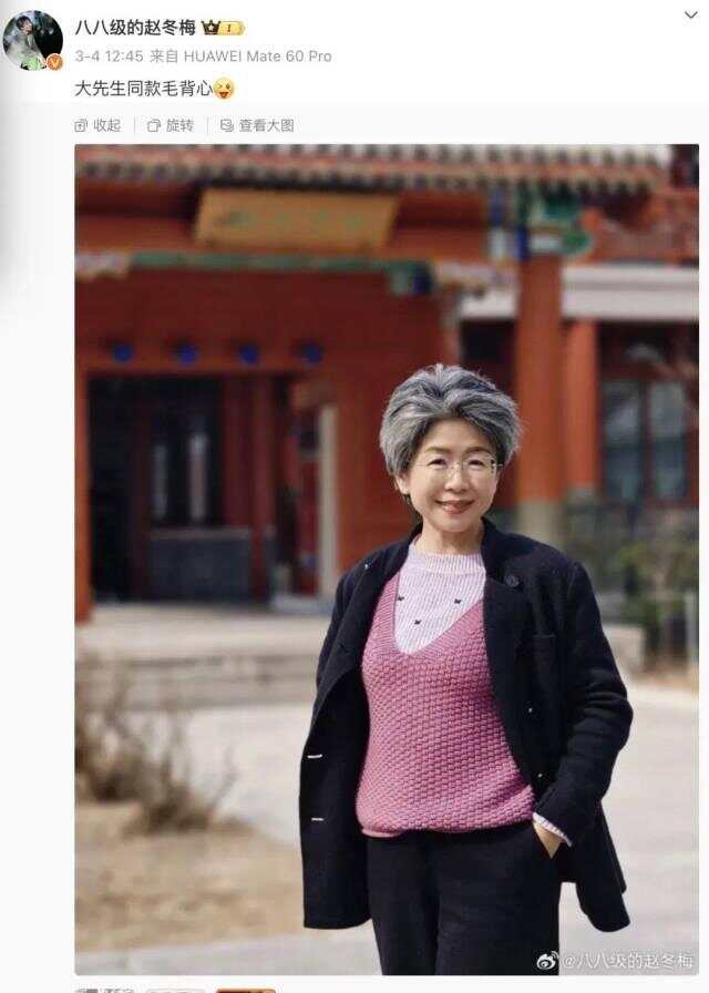 背心热销它的诞生与广州有关瓦力游戏app