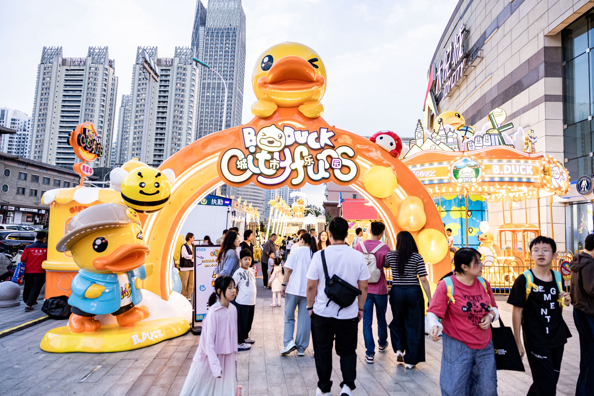 标 天津大悦城十一档期“有趣处”瓦力棋牌游戏打造城市级消费新地