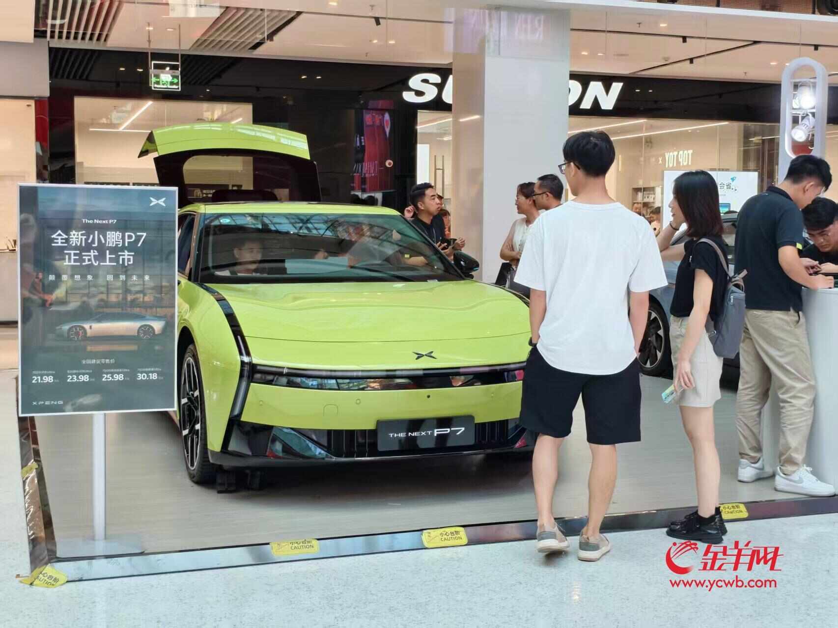 广东国庆购车、租车市场热度爆表瓦力游戏预订量翻倍一车难求！(图3)