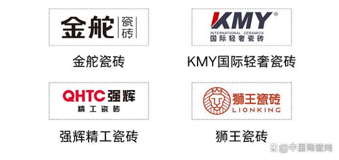 发布：以硬核创新开启家居品质新时代！瓦力游戏试玩2025陶瓷十大品牌权威(图2)